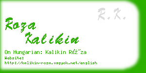 roza kalikin business card